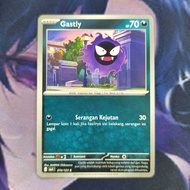 Pokemon (ID) Gastly - MA4 074/123 - C