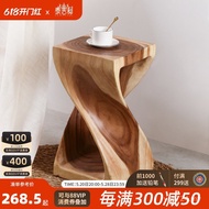 Square Stool Wooden Stump Stool Solid Wood Stump Household Creative Base Stump Stool L7 Wood Wood St