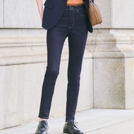 Gu ultra skinny Jeans