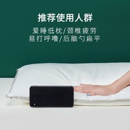 ((Discount) Pillow Ultra-low Pillow Soft Pillow Thin Pillow Cervical Protection Pillow Ultra-Soft Pi