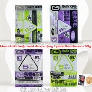 SC seeds 1.5kg and 1kg bags for cats of all ages, protein up to 42%, with probiotics