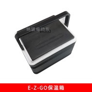 Hot-selling Golf Cart Refrigerator Incubator EZGO Refrigerator Incubator Beverage Box Ice Bucket Gol