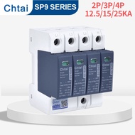 SP9 12.5KA 15KA 25KA T1+T2 Class1 50KA SPD 2P 3P 4P Surge Protector 385VAC Din Rail House Surge Ligh