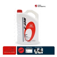 08269-P99-Z8FM1-3.5L Honda CVT HCF-2 transmission fluid (3.5L)