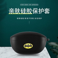 Suitable for sony wf-sp800n Protective Case Cartoon Shock-resistant sony sp800h Earphone Case Cute W