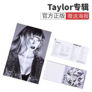【秀秀】霉霉新專輯 泰勒斯威夫特 Taylor Swift Reputation +海報 正版