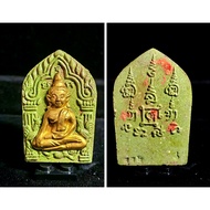 Thailand Amulet Phra Khun Phaen Yod Setthi 90238