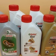 Castrol Engine Oil 800ML-1L - Power 110W-40 / Activ 20W-40 / Go 20W-40 4T Motorcycle Oil