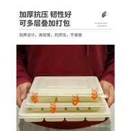 Disposable Dumpling Box Corn Starch Dumpling Box Packing Takeaway Lunch Box with Lid Degradable Tableware