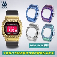 Suitable for casio casio Watch DW5600 GW-B5600 Modified Titanium Alloy Moon Back Crater Case Accessories