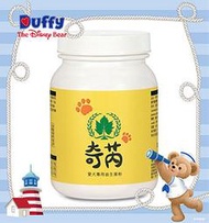 ☆ COCO店鋪 ☆ 葡眾奇芮(愛犬專用益生菌粉) 1瓶$420  另有995 樟芝益 康爾喜 和悅 樂優 YAYA軟膏