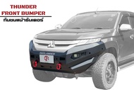 กันชนหน้าออฟโรด ไทรทัน 2019-2022 Mitsubishi TRITON กันชนหน้ารุ่นธันเดอร์ (Thunder front bumper) - กันชนหน้าเต็มมีห่วงแดงโอเมก้า 1คู่ ไฟLEDตัดหมอก