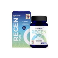 100% Official Hishin Regen Plus+ King of Clear Sugar Stabilizes Blood Sugar, Lowers Blood Sugar ICRN