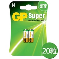 [特價]【超霸GP】Super 5號(N)鹼性電池20粒裝(吊卡裝)