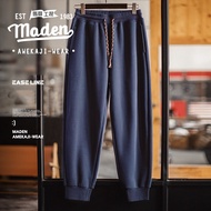 MADEN brand Men American Style Blue Sweatpants Fleece-Lined Thick Warm Drawstring Loose Cuffed Casua