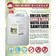 Lucky Lime Hand & Skin Water-Based Disinfectant Hand Sanitizer/Sanitizer Spray 5000ml