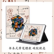 Rubik 'S Cube Clear Trifold Air4 IPad8 Pro11เคสไอแพดดินสอสล็อต2019 10.2 Pro 9.7 10.5 10.9 2017 2018 2020 11นิ้ว Air2 Air3 Pro10.5เคส IPad 1st 4th 5th 6th 7th 8th 11th Gen Mini5 Mini4เคสไอแพดแอร์มินิ1 2 3 4 5รุ่น Gen