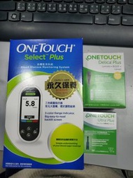 one touch血糖機套裝