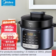 ZHY/Contact for coupons📯QM Beauty（Midea）Electric Pressure Cooker4Lifting Pressure Cooker Household Multi-Function Automa