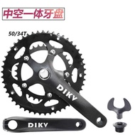 Road Bike Hollow Integrated Chainring 18/20/22 Speed Double-Piece Large Chainring 50/34-Tooth Alumin