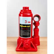 Super Strong 2T–20T Hydraulic Bottle Jack - Stable, Durable Car & Truck Jack