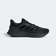 ADIDAS Ultrarun 5 MEN RUNNING Shoes IH2640