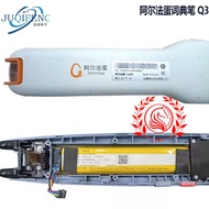 Suitable for Alpha Egg Dictionary Pen Q3 TYP03PE Built-in Battery 1,000mAh 3.85V