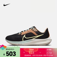 耐克（NIKE）男子公路跑步鞋 PEGASUS 40 FQ6852-081 41