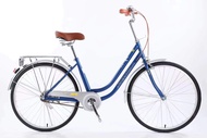 Portable Commuter Bicycle 24 Inches