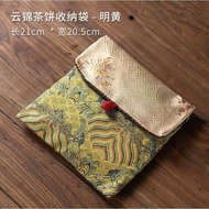 High-End Retro Pu'er Cotton Linen Bag White Tea Cake Storage Bag 357g Portable Cake Cloth Bag Gift T