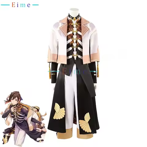 Game Nu:Carnival Yakumo Cosplay Costumes Fancy Party Suit Halloween Carnival Uniforms Anime Clothing
