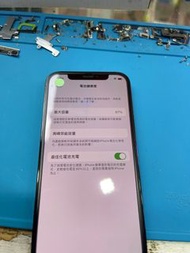 iPhone12pro 藍色 128gb 港版   電池87%   （鴨寮街197AK分店）