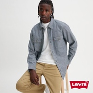 Levis 男款 寬鬆版條紋襯衫 / 英倫復古條紋 人氣新品