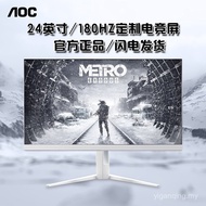 AOC White Display 2K180HZ HD 90cm Pink Curved Game Gaming LCD Display U27G4