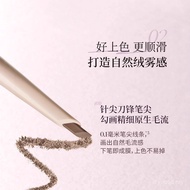 Joocyee Enzyme Color Double-Headed Eyebrow Pencil Dye Eyebrow Cream Wild Eyebrow Light Color Dye Eye