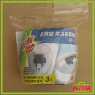 3M 百寶袋◎ 803 長效型菜瓜布馬桶刷補充包(3入) 清潔面積大 去污力強 乾淨衛生【Q0335】