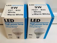全新LED E27 9W 燈膽