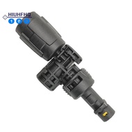 VP360  Nozzle for  K2 K3 K4 K5 K6 K72 Rotary High Pressure Water Nozzle Flexible Variable Part 2.643