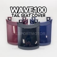 HONDA WAVE100 TAIL SEAT COVER BELAKANG WAVE 100 W100 EX5 CLASS