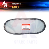 YAMAHA Belt-MIO Old Carburetor Code 5VV-E7641-50 Good Quality