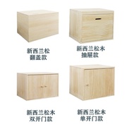 Wooden Box Storage Box Solid Wood Storage Box Bedroom Windows and Cabinets Doorway Shoe Wearing Stool Tatami Floor Cabinet Wooden Box Bed
