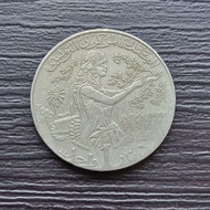1997 Tunisia 1 Dinar - FAO