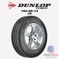 165/60R13 | NEW TYRE | AGATE AG-262 | DUNLOP SP SPORT J6 | LEAO LION SPORT GP