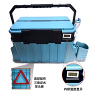 Fish Fishing Box Lure Box Lure Box Outdoor Multifunctional Double-layer Lure Fishing Box Wholesale F