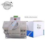 ATS (Automatic Transfer swtich) ตัวสลับไฟหลักและไฟสำรอง แหล่งจ่ายอัตโนมัติ 2P 63A ATS63-2P(AFT)