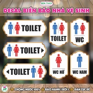 Toilet Sign - Toilet Panel Decal, WC - Toilet Decor Sticker for Glass, Wall, Ceramic Tiles, Wood - D
