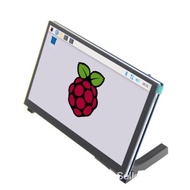 Raspberry Pi Touchscreen Monitor, 5 Inch Portable IPS USB Monitor Teaching Display Home Security Mon