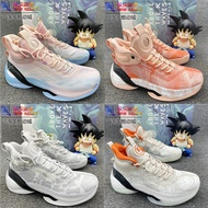 Anta Anta KT7 Nitrogen Technology Pink Blue White Bai Jingting Same Style Practical Basketball Shoes