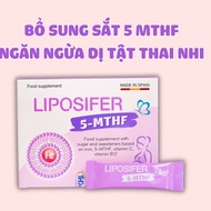 Iron Supplement to Prevent Iron Deficiency Anemia, Gourd Iron, Anemia, Easy-to-absorb Biological Iro