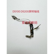 Suitable for Nikon D5100 D5200 Screen to Motherboard Connection Cable D5100 D5200 Flat Cable Reel Ca